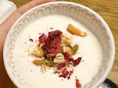 -那时新疆·若羌(经纬汇店)