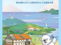 -多乐士焕新·装修·旧房翻新(N空间店)