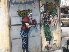 -槟城街头艺术街区