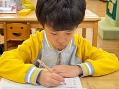 -天津蜂巢幼儿园·托育