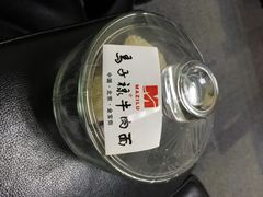 马子禄牛肉面(金宝街店)-马子禄牛肉面(金宝街店)