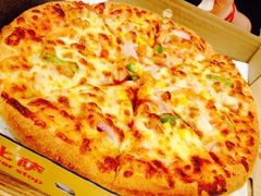 -尊宝比萨(厦大店)