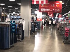 -上品折扣(回龙观店)