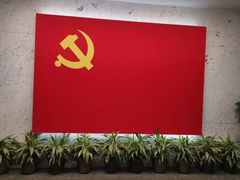-中共一大纪念馆