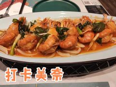 -美奈小馆·越南料理(中航城君尚购物中心店)