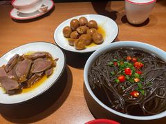 -渝蛙馆(新百店)