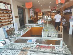 -京光明眼镜批发城(大兴黄村店)