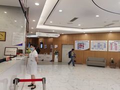 -美年大健康·体检中心(江岸分院)