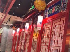 -祥源胡同·涮牛羊肉火锅(花桥店)
