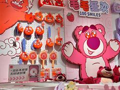 -名创优品(天河区正佳广场二店)