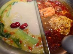 -湊湊火锅·茶憩(上海合生汇店)