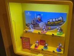 -麦当劳(三亚凤凰机场店)
