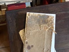 -邊城書店