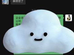 -北京康莱德酒店
