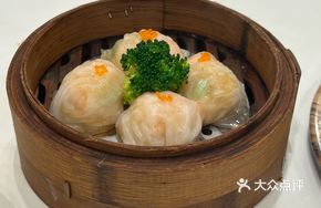 Shunde-style Shrimp Dumplings