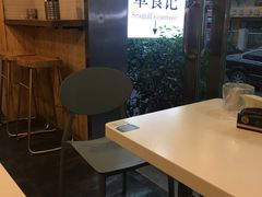 -箪食记(汉口路店)