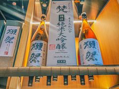 -德川家日本料理(中关村寰太大厦店)