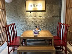 -树厨贵州菜(大十字店)