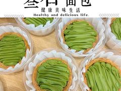 -凯德广场(学府店)