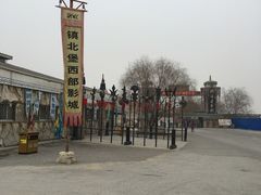 -镇北堡西部影城