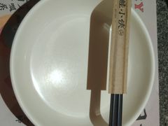 -蛙小侠(柳州万象城店)