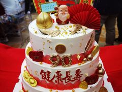 -麦森创意蛋糕(新模范马路地铁站店)