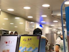 -1点点(康王中路店)