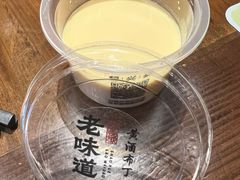 -绍兴老味道·非遗门店(银泰城店)