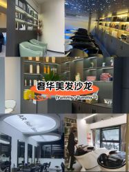 -AR造型工作室
