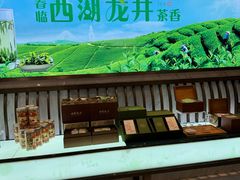 -西湖春天•老字号杭州菜(百汇店)