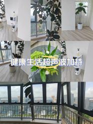 -HEYAN荷妍专业脱毛连锁机构