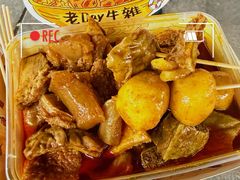 -老day牛杂(官也街总店)