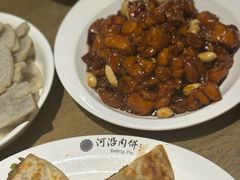 -河沿肉饼Beijing Pie(东华门店)