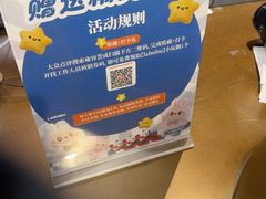 -雍容荟帝王蟹活龙虾展台自助(IFS黑金店)