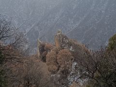 -秦岭终南山世界地质公园翠华山景区
