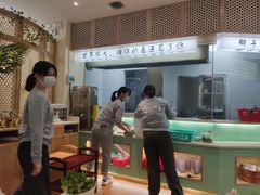 -相椰·椰子鸡(元芬店)
