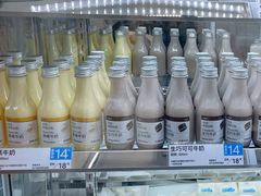 -白色日记·手作酸奶(麦凯乐店)