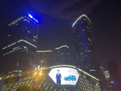 -成都银泰中心in99