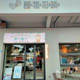 泉州探店‖工业风拍照打卡