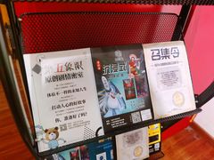 -H立方实景剧情密室(天河旗舰店)