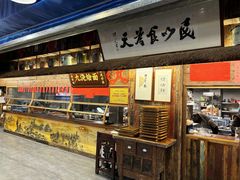 -老横泾面馆(吴中横泾店)