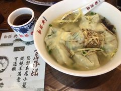 -勤德兴(湖滨路店)