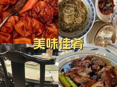 -二泉园老菜馆·百年无锡菜