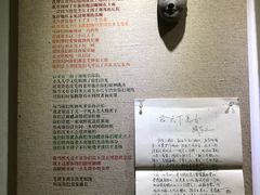 -古陶文明博物馆