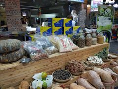 -石岐乳鸽村(南海第三分店)