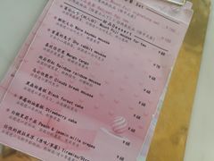 -淡气球·高空湖景·下午茶西餐厅(苏州中心店)