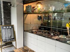 -温记府廟豆汤饭·始于1955年(海椒店)