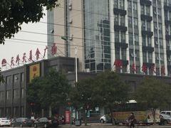 -天外天美食广场(哈尔滨路店)