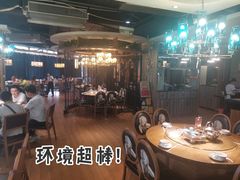 -肖记公安牛肉鱼杂馆· 省级非物质文化遗产(仁和路店)