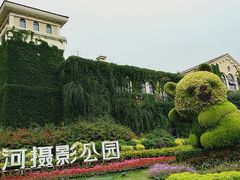 -府河摄影公园